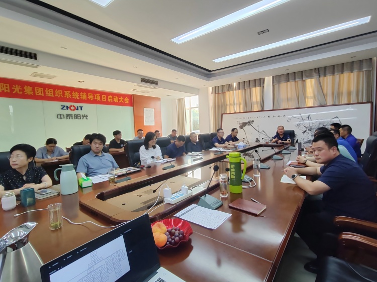 微信圖片_20250718110401(1)